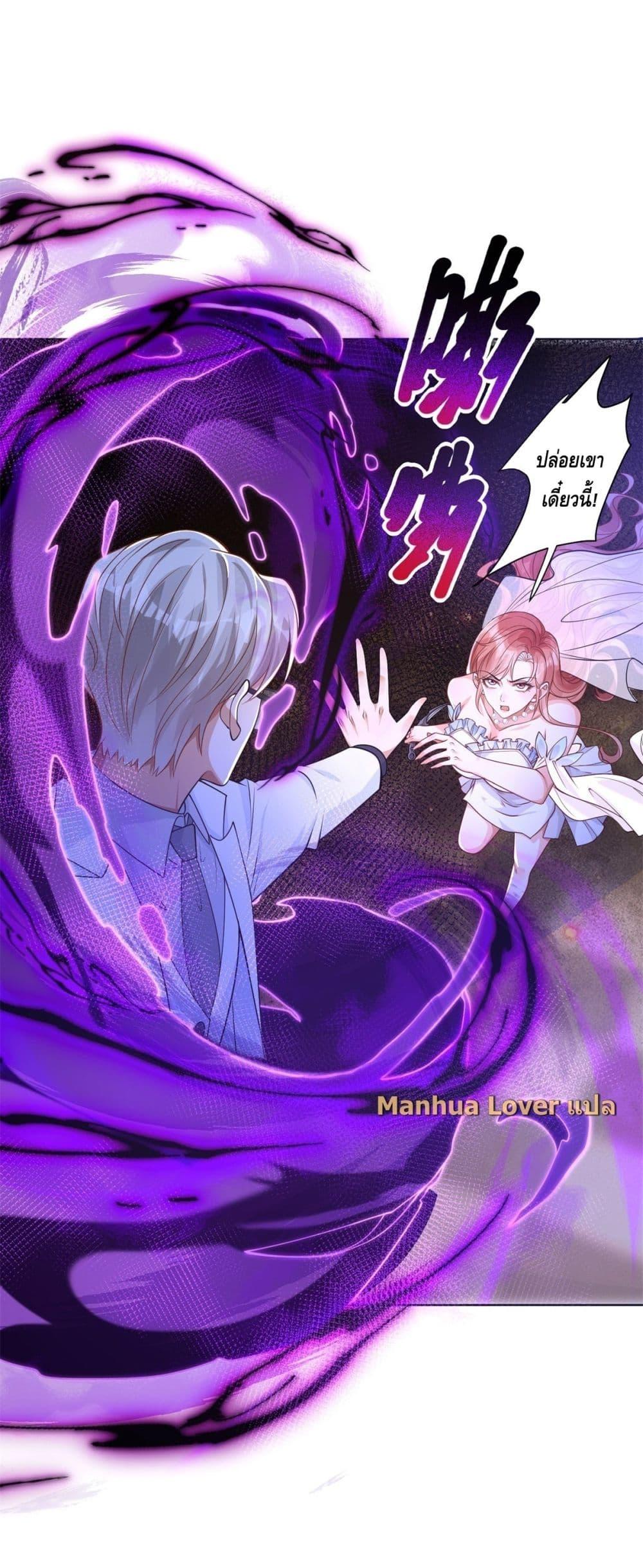 Manga-lc-com อ่านมังงะ อ่านการ์ตูน ออนไลน์ ฟรี TheYoungLady ตอนที่ 1 2 3 4 5 6 7 8 9 10 11 12 13 14 ฟรี ไม่มีโฆษณา Manga-lc - อ่าน มังงะ อ่าน การ์ตูน ออนไลน์ อ่านมังงะ ฟรี