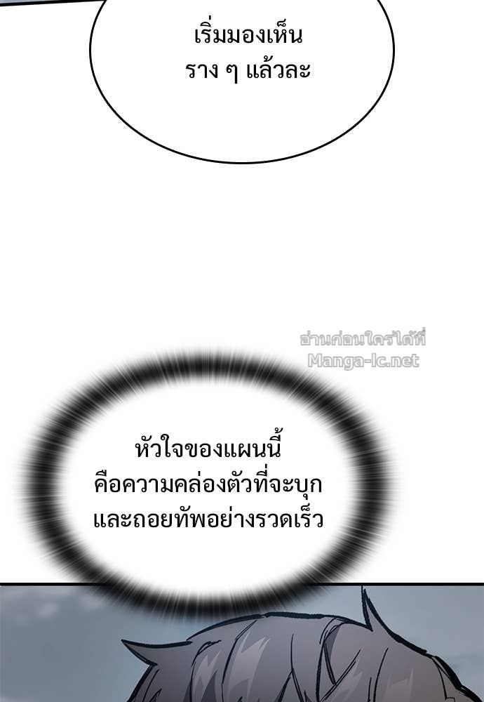 Doujin-Lc- อ่าน โดจิน มังฮวา เกาหลี ญี่ปุ่น จีน แปลไทย อัศวินวันเดียว ตอนที่ 1 2 3 4 5 6 7 8 9 10 11 12 13 14 ฟรี ไม่มีโฆษณา อ่าน โดจิน Manhwa เกาหลี ญี่ปุ่น จีน เรามีครบ คัดมาให้เน้นๆ โดจิน 18+ รับประกันความฟินโดย Doujin Lc
