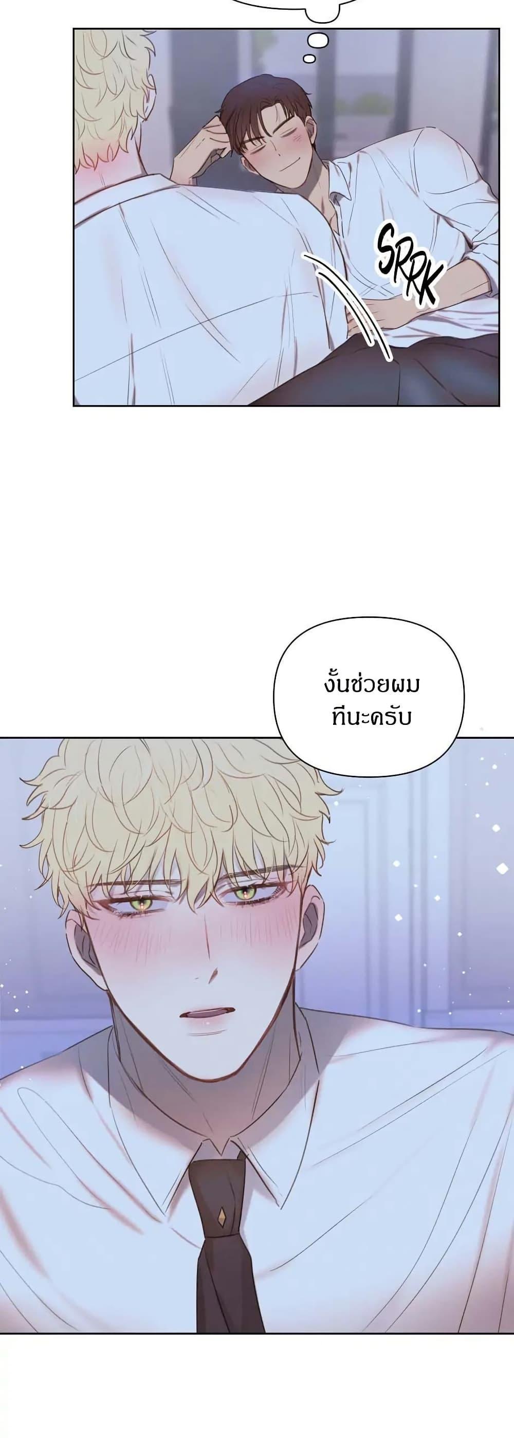 Manga-lc-com อ่านมังงะ อ่านการ์ตูน ออนไลน์ ฟรี Romantic Captain Darling ตอนที่ 1 2 3 4 5 6 7 8 9 10 11 12 13 14 ฟรี ไม่มีโฆษณา Manga-lc - อ่าน มังงะ อ่าน การ์ตูน ออนไลน์ อ่านมังงะ ฟรี