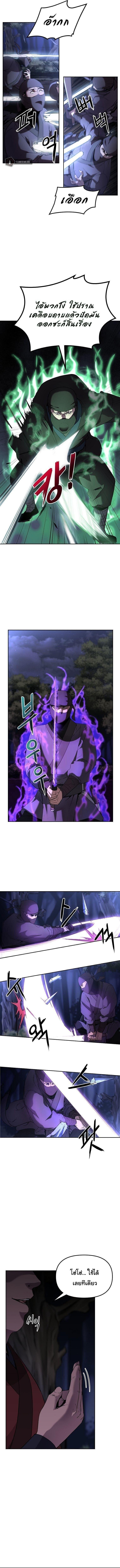 Manga-lc-com อ่านมังงะ อ่านการ์ตูน ออนไลน์ ฟรี The Reborn Ranker Chronicles ตอนที่ 1 2 3 4 5 6 7 8 9 10 11 12 13 14 ฟรี ไม่มีโฆษณา Manga-lc - อ่าน มังงะ อ่าน การ์ตูน ออนไลน์ อ่านมังงะ ฟรี