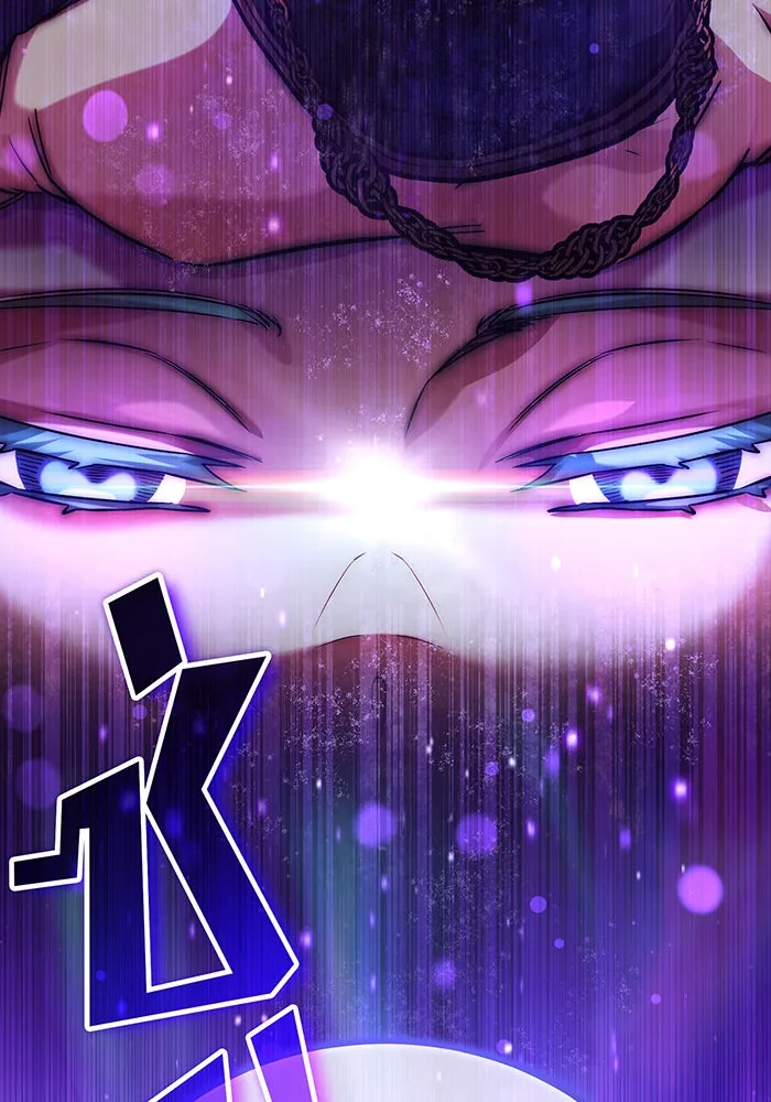 จอมเวทเกิดใหม่ในรอบ 66666 ปี ตอนที่ 89 รูปที่ 23