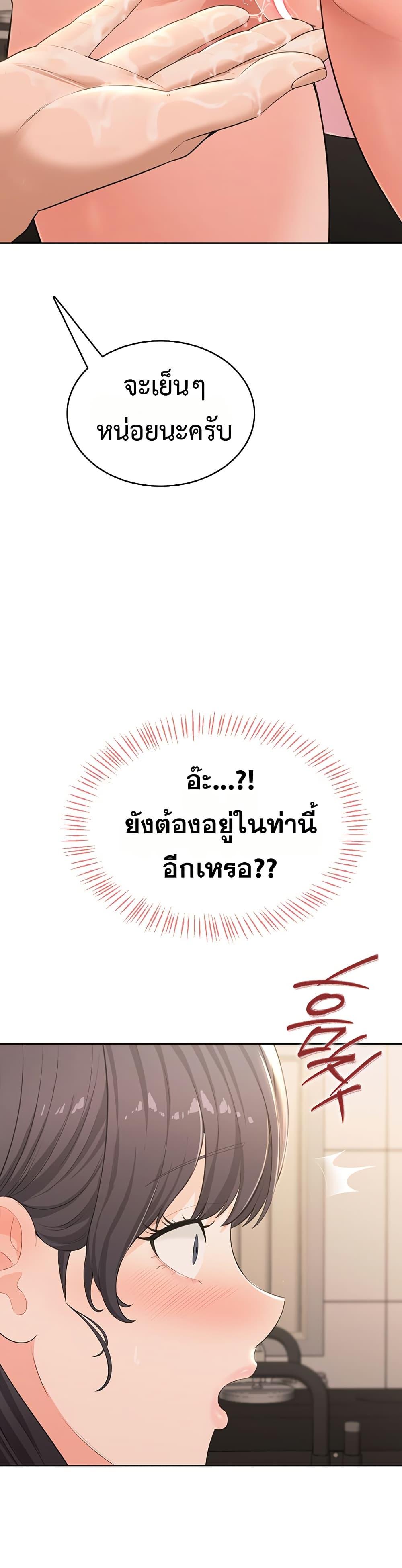 Doujin-Lc- อ่าน โดจิน มังฮวา เกาหลี ญี่ปุ่น จีน แปลไทย Sexy Woman ตอนที่ 1 2 3 4 5 6 7 8 9 10 11 12 13 14 ฟรี ไม่มีโฆษณา อ่าน โดจิน Manhwa เกาหลี ญี่ปุ่น จีน เรามีครบ คัดมาให้เน้นๆ โดจิน 18+ รับประกันความฟินโดย  Doujin Lc