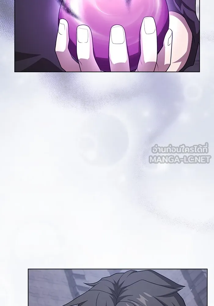 ผู้เล่นขั้นเทพแห่งหอคอยฝึกสอน ตอนที่ 218 รูปที่ 87