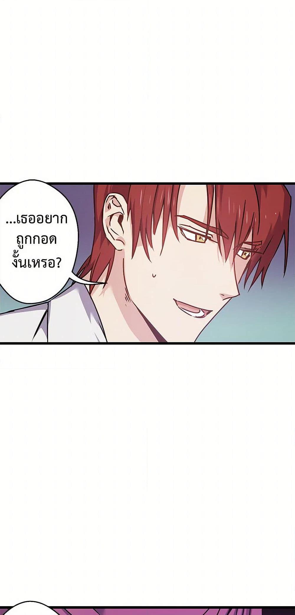 Manga-lc-com อ่านมังงะ อ่านการ์ตูน ออนไลน์ ฟรี Revenge Wedding ตอนที่ 1 2 3 4 5 6 7 8 9 10 11 12 13 14 ฟรี ไม่มีโฆษณา Manga-lc - อ่าน มังงะ อ่าน การ์ตูน ออนไลน์ อ่านมังงะ ฟรี