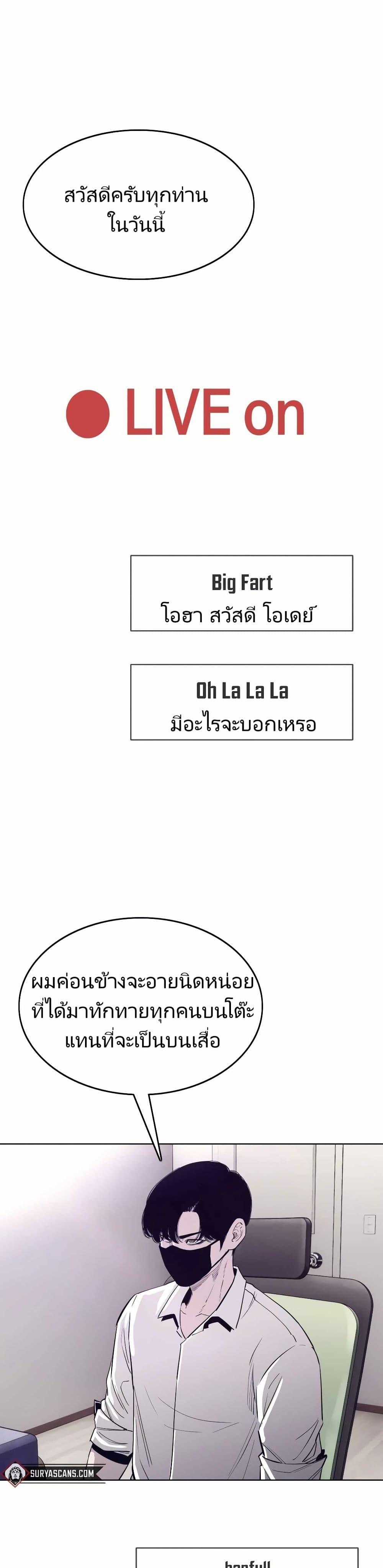 Manga-lc-com อ่านมังงะ อ่านการ์ตูน ออนไลน์ ฟรี Let’s Make a Contract ตอนที่ 1 2 3 4 5 6 7 8 9 10 11 12 13 14 ฟรี ไม่มีโฆษณา Manga-lc - อ่าน มังงะ อ่าน การ์ตูน ออนไลน์ อ่านมังงะ ฟรี