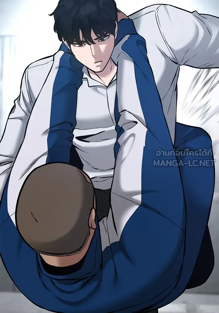 เลวฟาดเลว ตอนที่ 45 รูปที่ 177