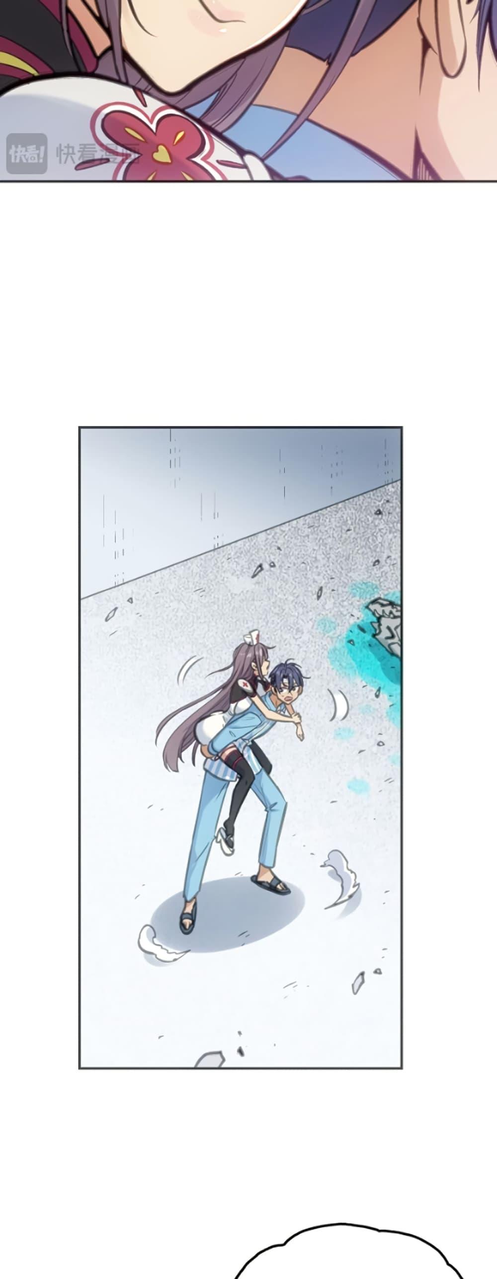 Manga-lc-com อ่านมังงะ อ่านการ์ตูน ออนไลน์ ฟรี Deadly Strong ตอนที่ 1 2 3 4 5 6 7 8 9 10 11 12 13 14 ฟรี ไม่มีโฆษณา Manga-lc - อ่าน มังงะ อ่าน การ์ตูน ออนไลน์ อ่านมังงะ ฟรี