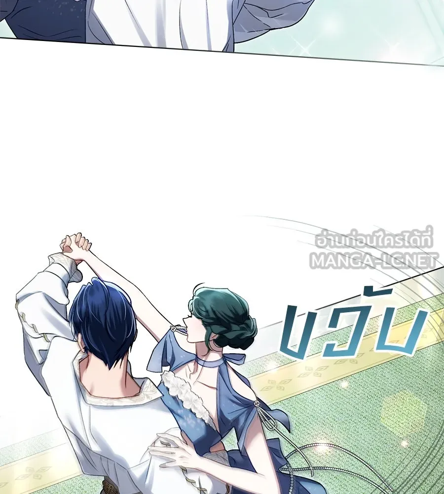 เล่ห์รักชนชั้นสูง ตอนที่ 26 รูปที่ 90