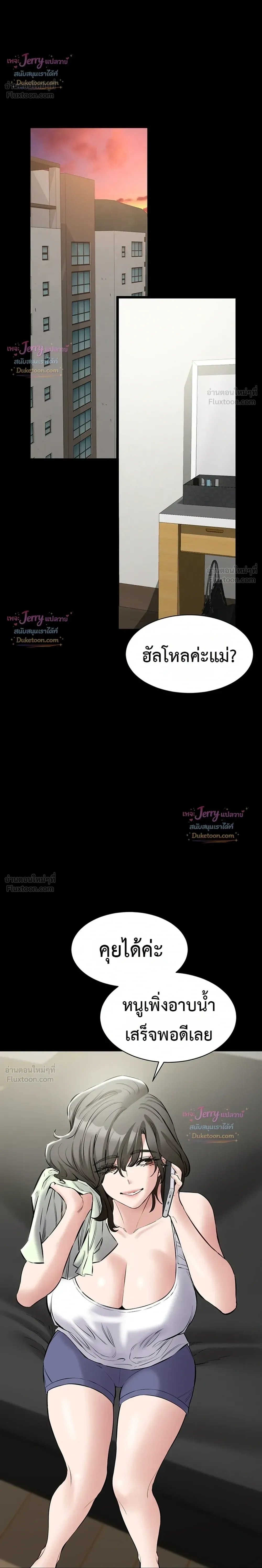 Doujin-Lc- อ่าน โดจิน มังฮวา เกาหลี ญี่ปุ่น จีน แปลไทย Quiet Worker ฉันก็แค่อยากทำงานเงียบๆ แต่ดันเก็บเรียบซะงั้น ตอนที่ 1 2 3 4 5 6 7 8 9 10 11 12 13 14 ฟรี ไม่มีโฆษณา อ่าน โดจิน Manhwa เกาหลี ญี่ปุ่น จีน เรามีครบ คัดมาให้เน้นๆ โดจิน 18+ รับประกันความฟินโดย  Doujin Lc