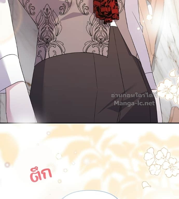 Doujin-Lc- อ่าน โดจิน มังฮวา เกาหลี ญี่ปุ่น จีน แปลไทย คิดว่าการบิดเบือนต้นฉบับ มันทำได้ง่าย ๆ หรือไง ตอนที่ 1 2 3 4 5 6 7 8 9 10 11 12 13 14 ฟรี ไม่มีโฆษณา อ่าน โดจิน Manhwa เกาหลี ญี่ปุ่น จีน เรามีครบ คัดมาให้เน้นๆ โดจิน 18+ รับประกันความฟินโดย Doujin Lc