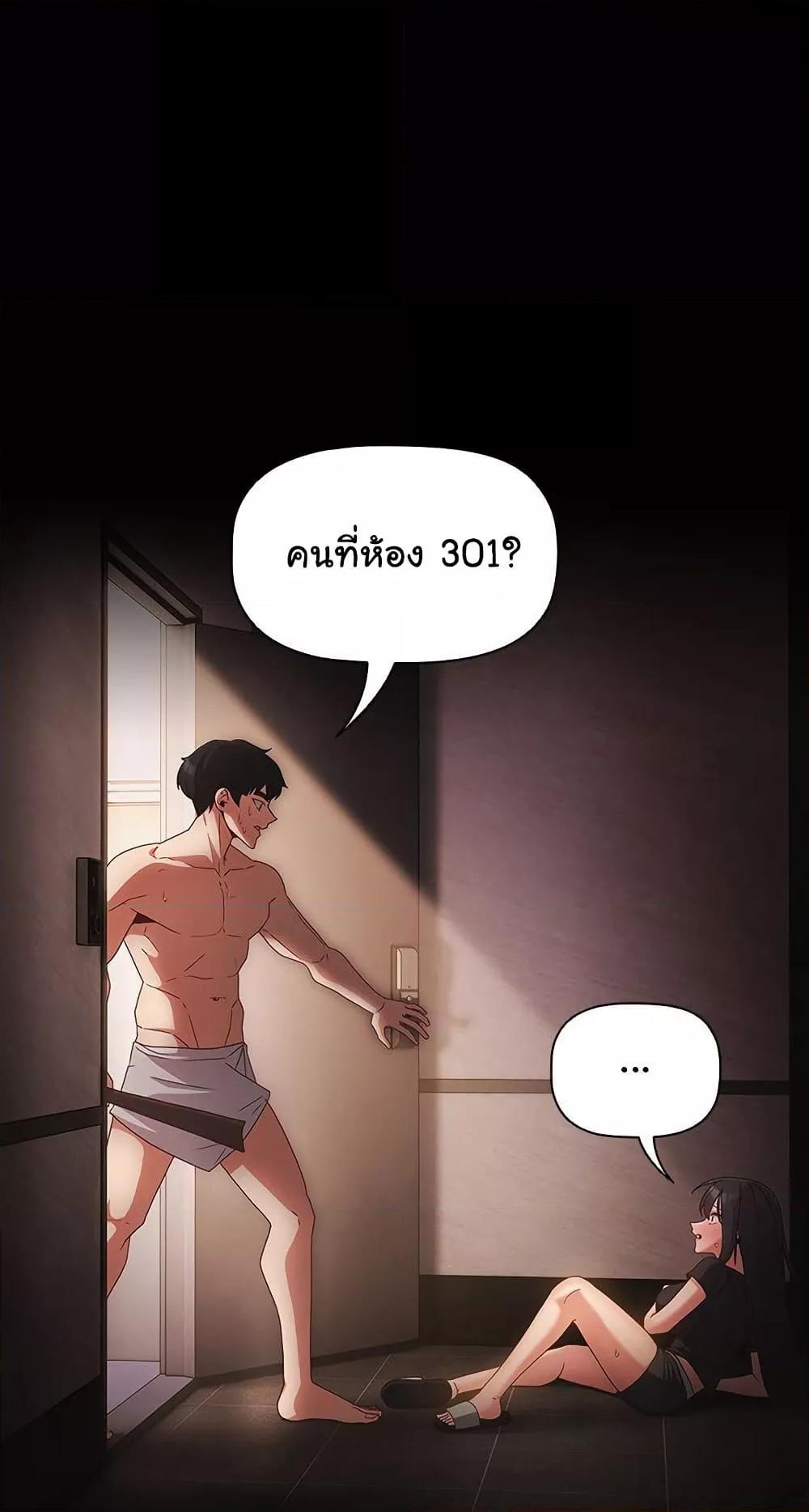 Doujin-Lc- อ่าน โดจิน มังฮวา เกาหลี ญี่ปุ่น จีน แปลไทย People of The Dark ตอนที่ 1 2 3 4 5 6 7 8 9 10 11 12 13 14 ฟรี ไม่มีโฆษณา อ่าน โดจิน Manhwa เกาหลี ญี่ปุ่น จีน เรามีครบ คัดมาให้เน้นๆ โดจิน 18+ รับประกันความฟินโดย  Doujin Lc