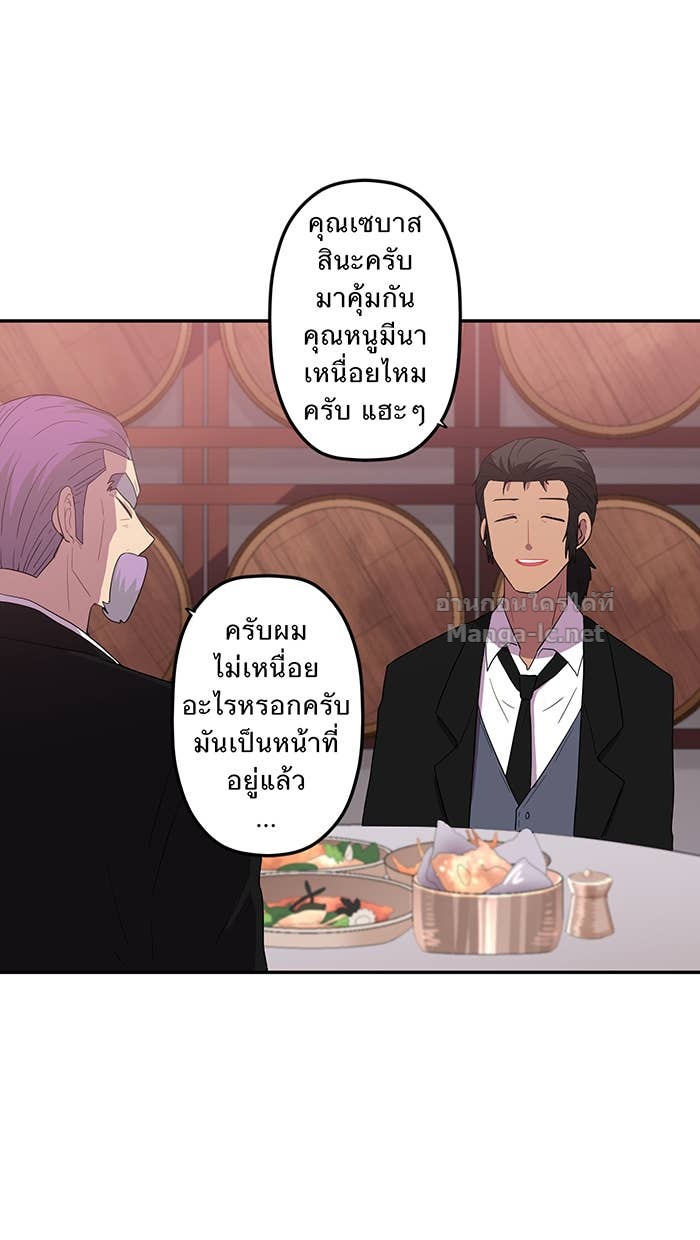 Doujin-Lc- อ่าน โดจิน มังฮวา เกาหลี ญี่ปุ่น จีน แปลไทย Take My Money รักนี้...มีเปย์ ตอนที่ 1 2 3 4 5 6 7 8 9 10 11 12 13 14 ฟรี ไม่มีโฆษณา อ่าน โดจิน Manhwa เกาหลี ญี่ปุ่น จีน เรามีครบ คัดมาให้เน้นๆ โดจิน 18+ รับประกันความฟินโดย Doujin Lc