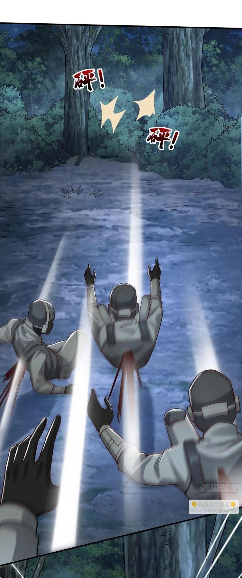 Manga-lc-com อ่านมังงะ อ่านการ์ตูน ออนไลน์ ฟรี The First Order ตอนที่ 1 2 3 4 5 6 7 8 9 10 11 12 13 14 ฟรี ไม่มีโฆษณา Manga-lc - อ่าน มังงะ อ่าน การ์ตูน ออนไลน์ อ่านมังงะ ฟรี