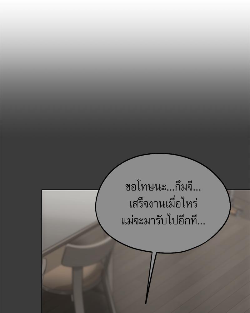 Doujin-Lc- อ่าน โดจิน มังฮวา เกาหลี ญี่ปุ่น จีน แปลไทย From Today My Favorite ตอนที่ 1 2 3 4 5 6 7 8 9 10 11 12 13 14 ฟรี ไม่มีโฆษณา อ่าน โดจิน Manhwa เกาหลี ญี่ปุ่น จีน เรามีครบ คัดมาให้เน้นๆ โดจิน 18+ รับประกันความฟินโดย  Doujin Lc