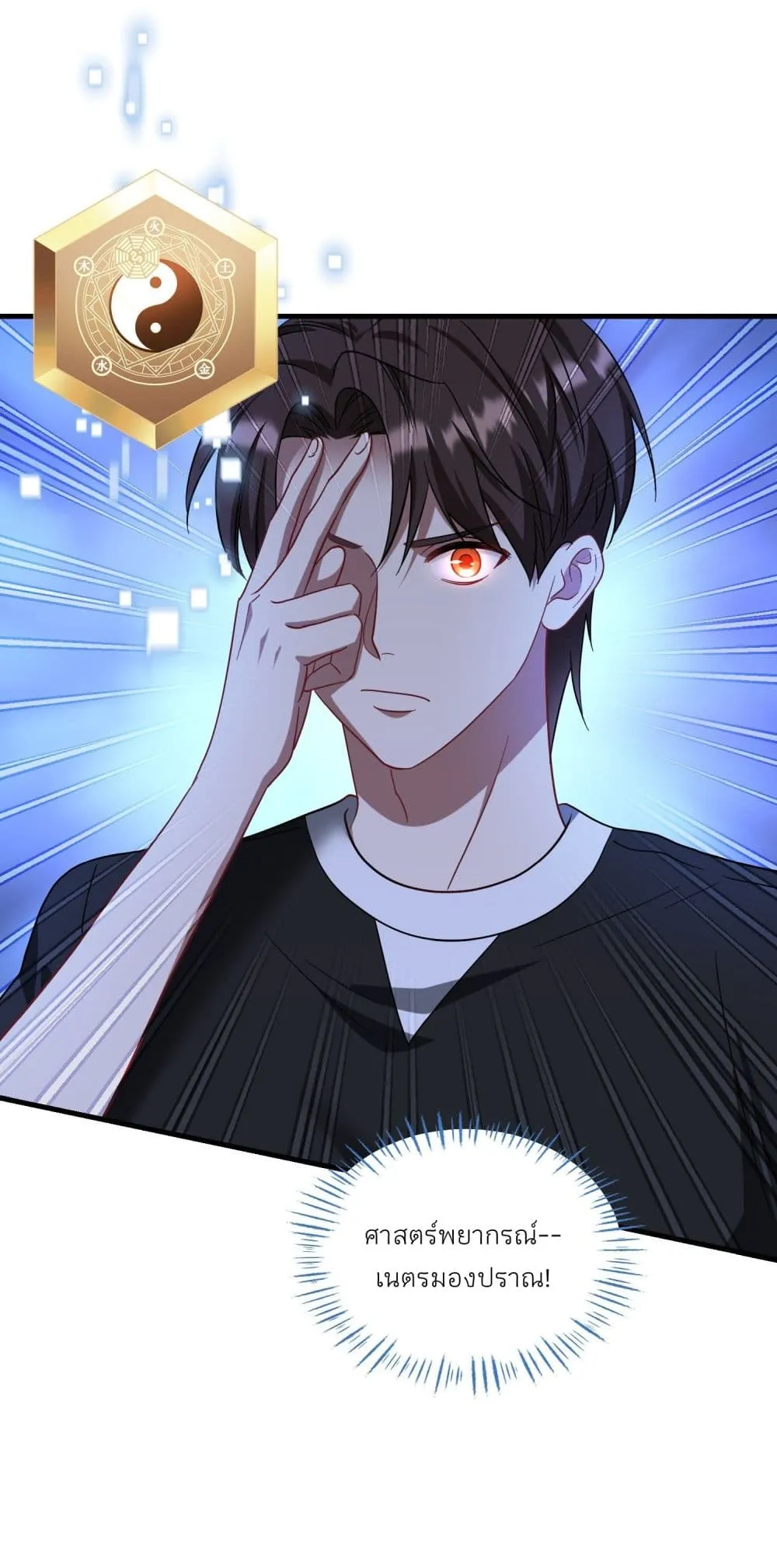 Manga-lc-com อ่านมังงะ อ่านการ์ตูน ออนไลน์ ฟรี Became a Billionaire After Dog Licking Improperly ตอนที่ 1 2 3 4 5 6 7 8 9 10 11 12 13 14 ฟรี ไม่มีโฆษณา Manga-lc - อ่าน มังงะ อ่าน การ์ตูน ออนไลน์ อ่านมังงะ ฟรี