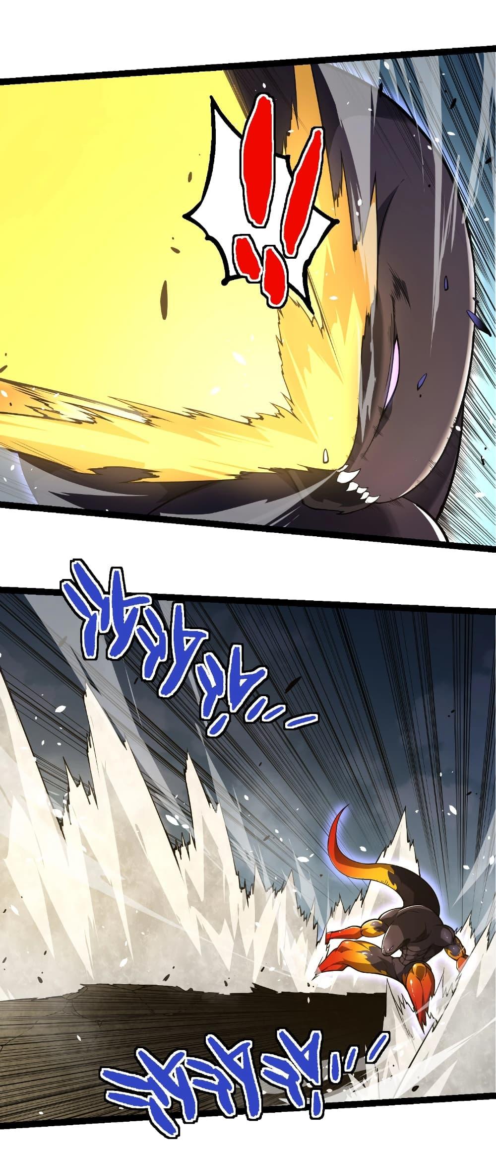 Manga-lc-com อ่านมังงะ อ่านการ์ตูน ออนไลน์ ฟรี Evolution from the Big Tree ตอนที่ 1 2 3 4 5 6 7 8 9 10 11 12 13 14 ฟรี ไม่มีโฆษณา Manga-lc - อ่าน มังงะ อ่าน การ์ตูน ออนไลน์ อ่านมังงะ ฟรี