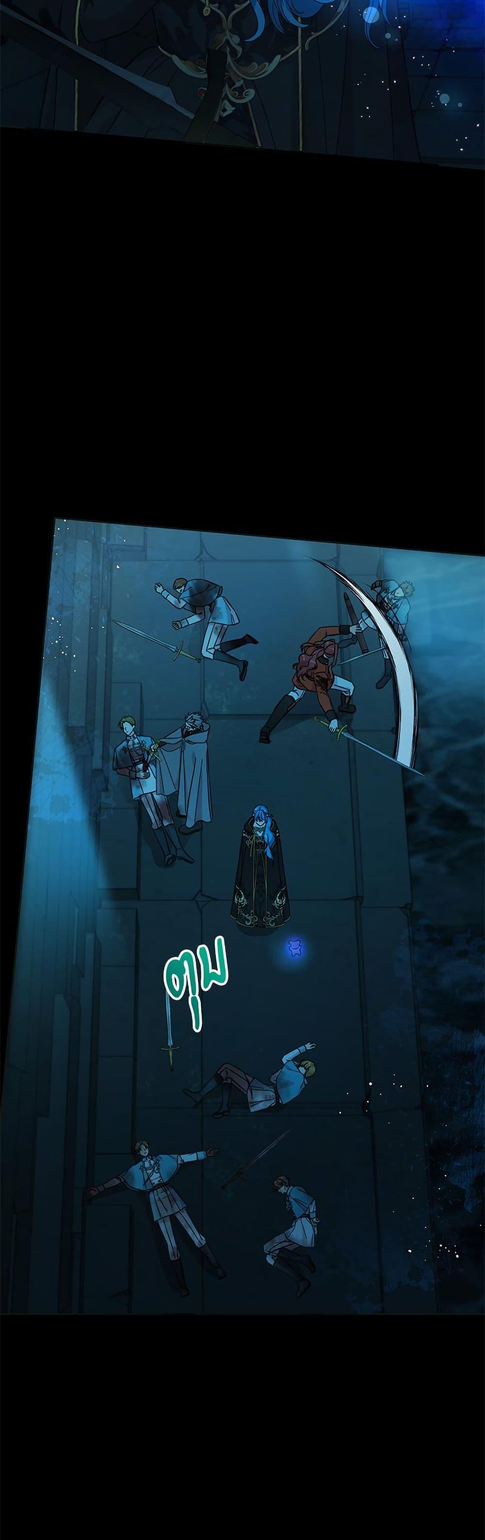 Manga-lc-com อ่านมังงะ อ่านการ์ตูน ออนไลน์ ฟรี Saving the Villain Who was Abandoned by the Female Lead ตอนที่ 1 2 3 4 5 6 7 8 9 10 11 12 13 14 ฟรี ไม่มีโฆษณา Manga-lc - อ่าน มังงะ อ่าน การ์ตูน ออนไลน์ อ่านมังงะ ฟรี