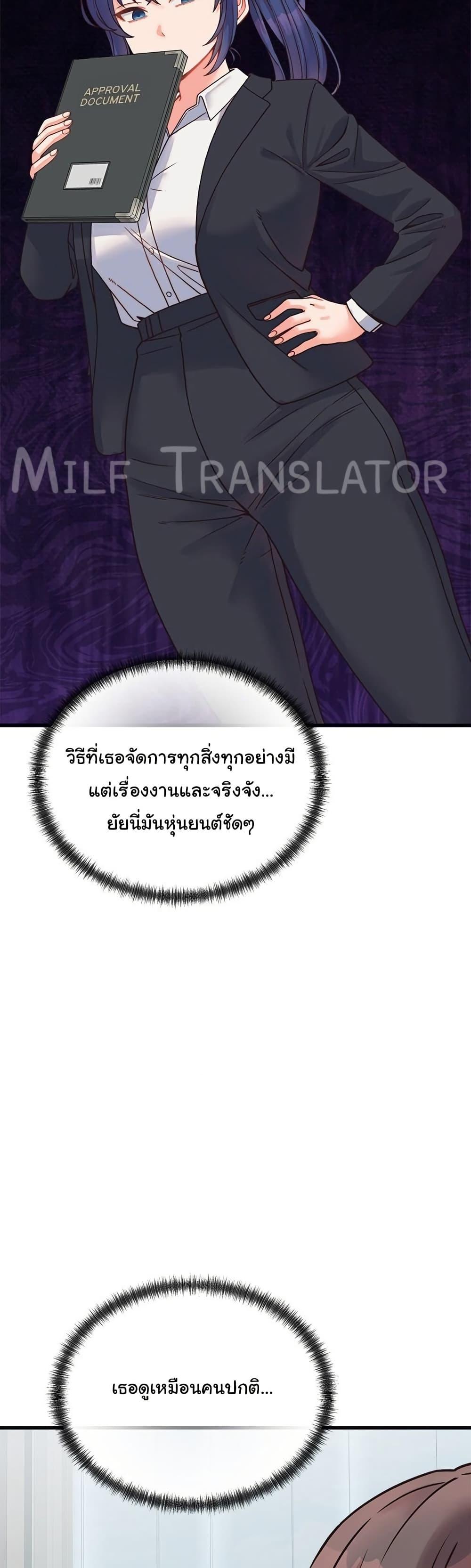 Doujin-Lc- อ่าน โดจิน มังฮวา เกาหลี ญี่ปุ่น จีน แปลไทย From Pauper to Prince ตอนที่ 1 2 3 4 5 6 7 8 9 10 11 12 13 14 ฟรี ไม่มีโฆษณา อ่าน โดจิน Manhwa เกาหลี ญี่ปุ่น จีน เรามีครบ คัดมาให้เน้นๆ โดจิน 18+ รับประกันความฟินโดย  Doujin Lc