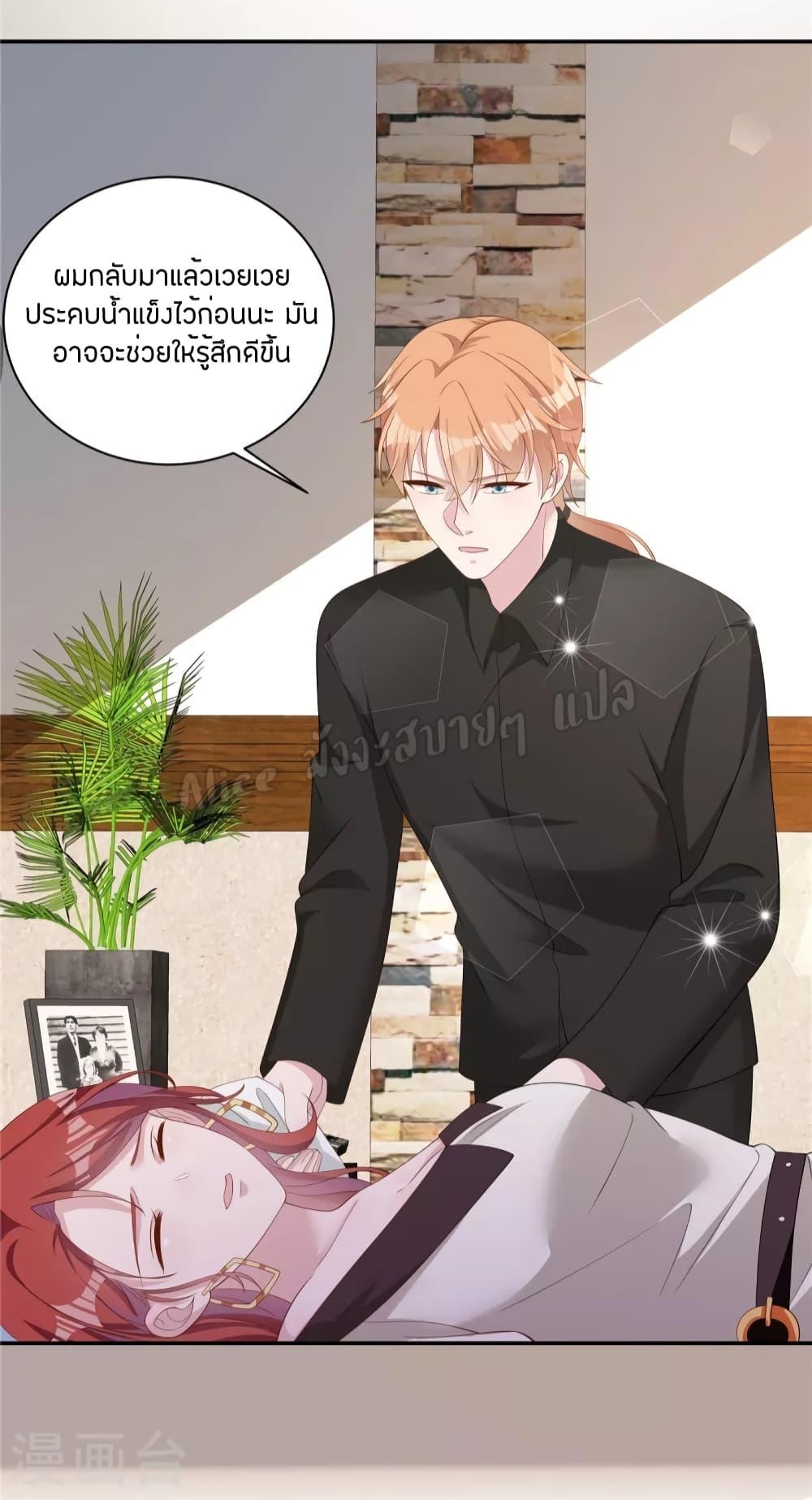 Manga-lc-com อ่านมังงะ อ่านการ์ตูน ออนไลน์ ฟรี ParanoidHiman ตอนที่ 1 2 3 4 5 6 7 8 9 10 11 12 13 14 ฟรี ไม่มีโฆษณา Manga-lc - อ่าน มังงะ อ่าน การ์ตูน ออนไลน์ อ่านมังงะ ฟรี