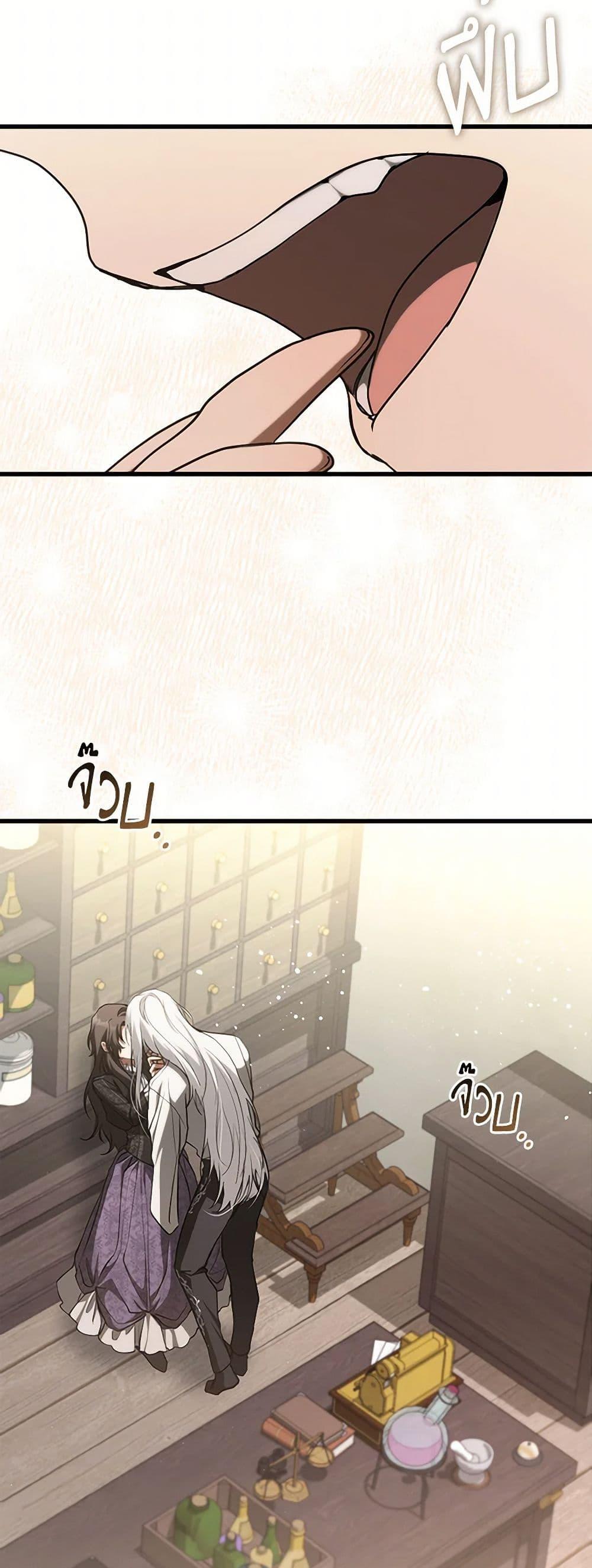 Manga-lc-com อ่านมังงะ อ่านการ์ตูน ออนไลน์ ฟรี I Failed To Throw The Villain Away ตอนที่ 1 2 3 4 5 6 7 8 9 10 11 12 13 14 ฟรี ไม่มีโฆษณา Manga-lc - อ่าน มังงะ อ่าน การ์ตูน ออนไลน์ อ่านมังงะ ฟรี