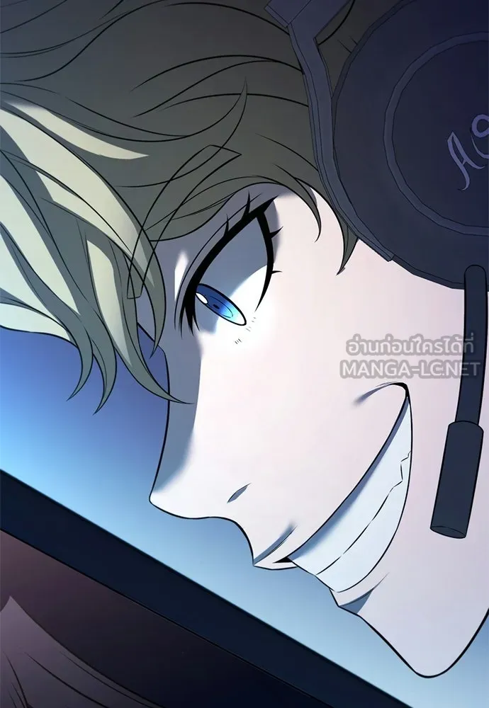 อัยการสายโหด ตอนที่ 20 รูปที่ 126