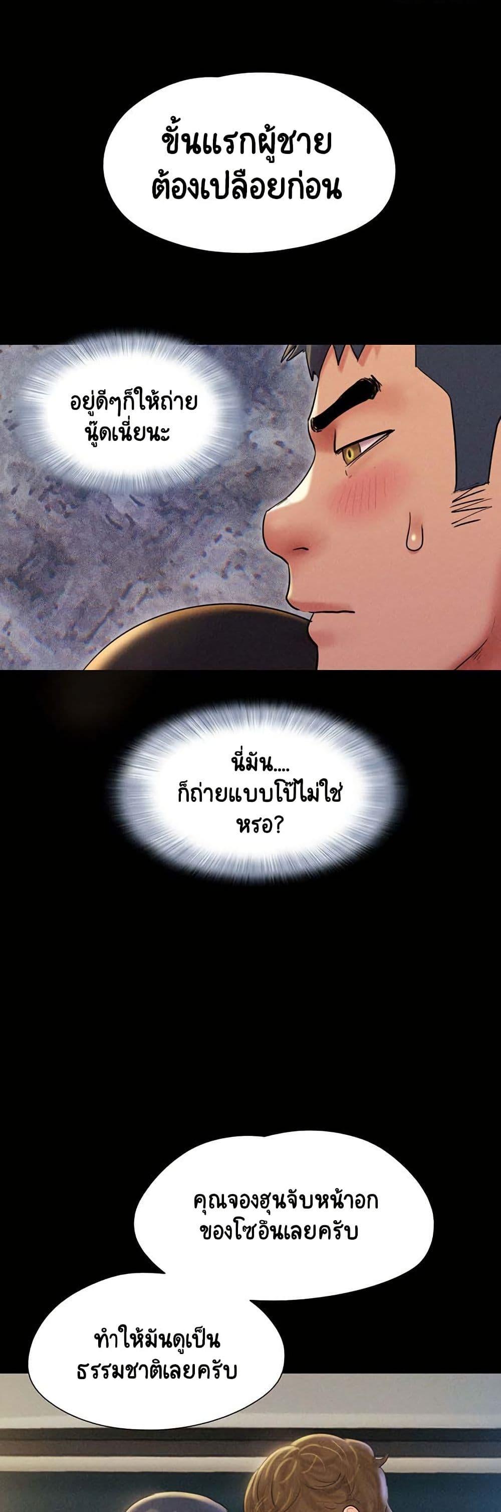 Doujin-Lc- อ่าน โดจิน มังฮวา เกาหลี ญี่ปุ่น จีน แปลไทย Soeun ตอนที่ 1 2 3 4 5 6 7 8 9 10 11 12 13 14 ฟรี ไม่มีโฆษณา อ่าน โดจิน Manhwa เกาหลี ญี่ปุ่น จีน เรามีครบ คัดมาให้เน้นๆ โดจิน 18+ รับประกันความฟินโดย  Doujin Lc