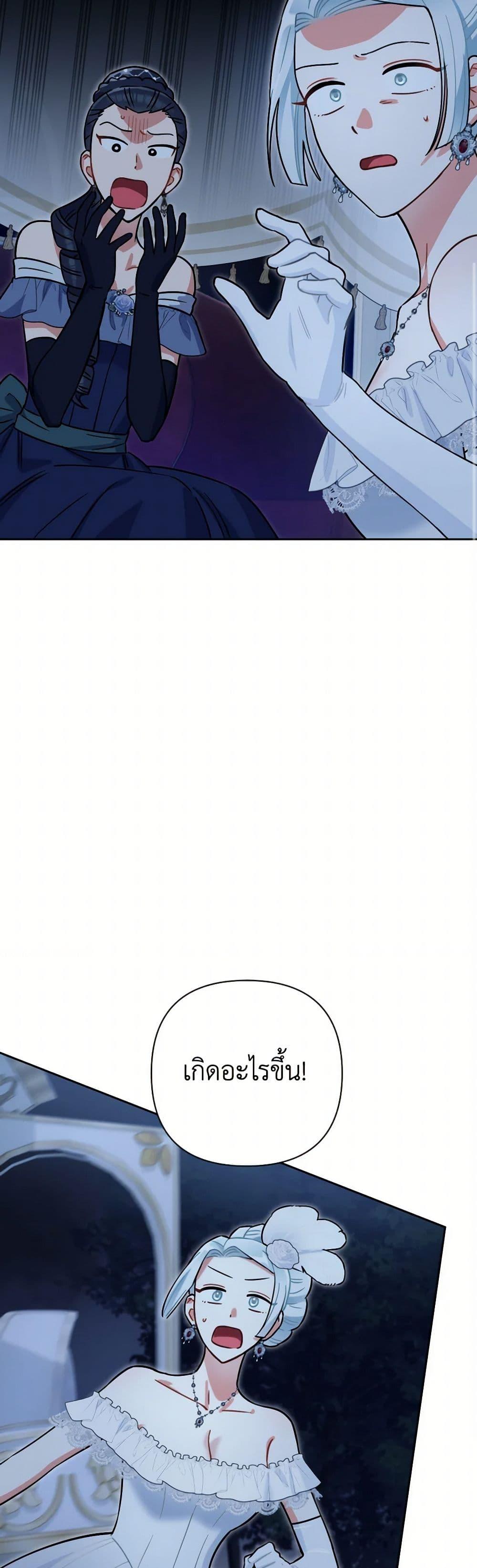 Manga-lc-com อ่านมังงะ อ่านการ์ตูน ออนไลน์ ฟรี Prince, Why Are You Nice to Me ตอนที่ 1 2 3 4 5 6 7 8 9 10 11 12 13 14 ฟรี ไม่มีโฆษณา Manga-lc - อ่าน มังงะ อ่าน การ์ตูน ออนไลน์ อ่านมังงะ ฟรี