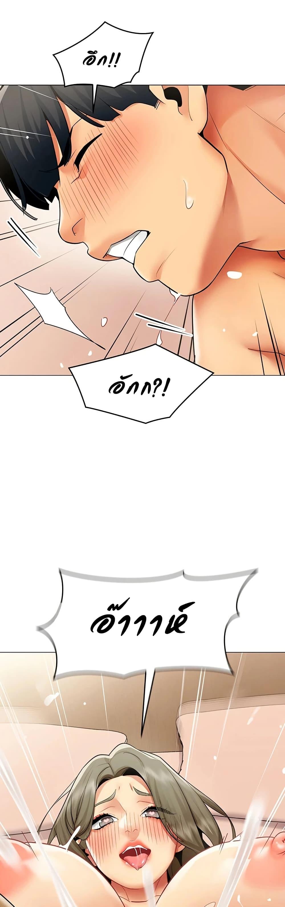 Doujin-Lc- อ่าน โดจิน มังฮวา เกาหลี ญี่ปุ่น จีน แปลไทย I Report Regarding ตอนที่ 1 2 3 4 5 6 7 8 9 10 11 12 13 14 ฟรี ไม่มีโฆษณา อ่าน โดจิน Manhwa เกาหลี ญี่ปุ่น จีน เรามีครบ คัดมาให้เน้นๆ โดจิน 18+ รับประกันความฟินโดย  Doujin Lc