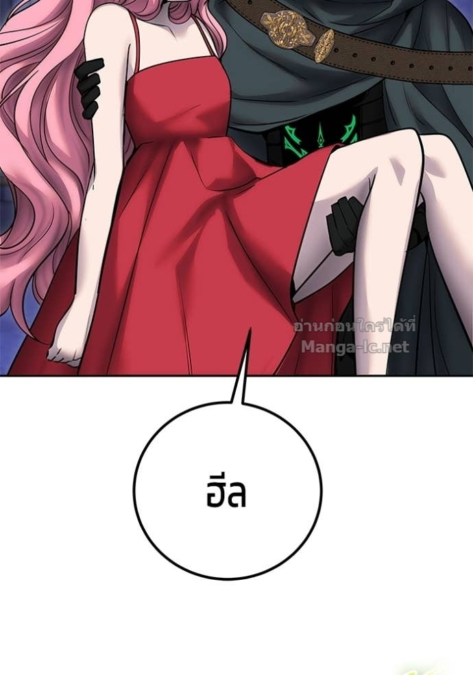 Doujin-Lc- อ่าน โดจิน มังฮวา เกาหลี ญี่ปุ่น จีน แปลไทย แกร่งเกินผู้กล้า แต่ซ่าไม่ได้ ตอนที่ 1 2 3 4 5 6 7 8 9 10 11 12 13 14 ฟรี ไม่มีโฆษณา อ่าน โดจิน Manhwa เกาหลี ญี่ปุ่น จีน เรามีครบ คัดมาให้เน้นๆ โดจิน 18+ รับประกันความฟินโดย Doujin Lc