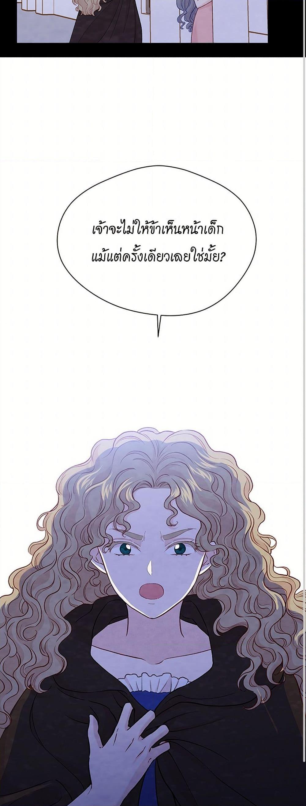 Manga-lc-com อ่านมังงะ อ่านการ์ตูน ออนไลน์ ฟรี Iris – The Lady and Her Smartphone ตอนที่ 1 2 3 4 5 6 7 8 9 10 11 12 13 14 ฟรี ไม่มีโฆษณา Manga-lc - อ่าน มังงะ อ่าน การ์ตูน ออนไลน์ อ่านมังงะ ฟรี