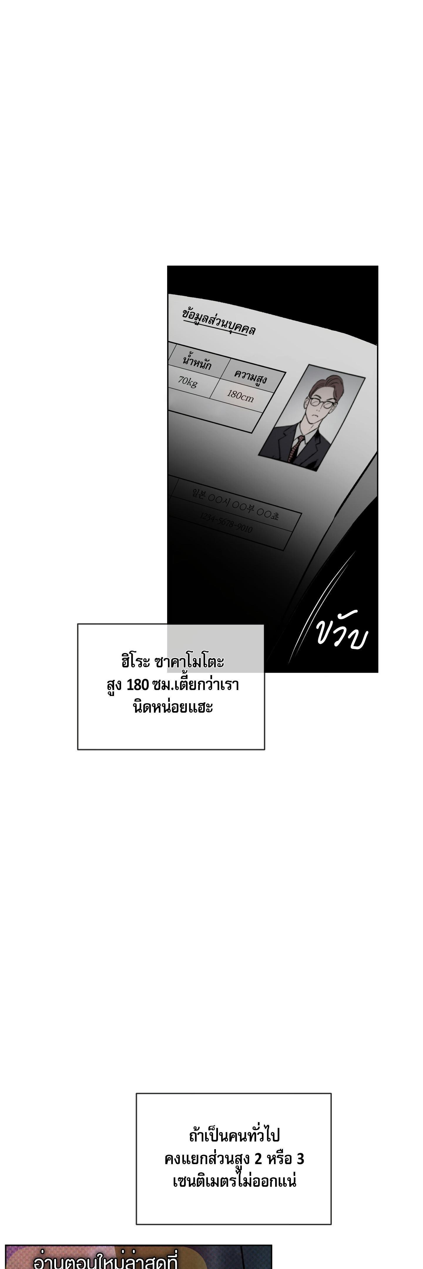 Manga-lc-com อ่านมังงะ อ่านการ์ตูน ออนไลน์ ฟรี Codename Anastasia ตอนที่ 1 2 3 4 5 6 7 8 9 10 11 12 13 14 ฟรี ไม่มีโฆษณา Manga-lc - อ่าน มังงะ อ่าน การ์ตูน ออนไลน์ อ่านมังงะ ฟรี