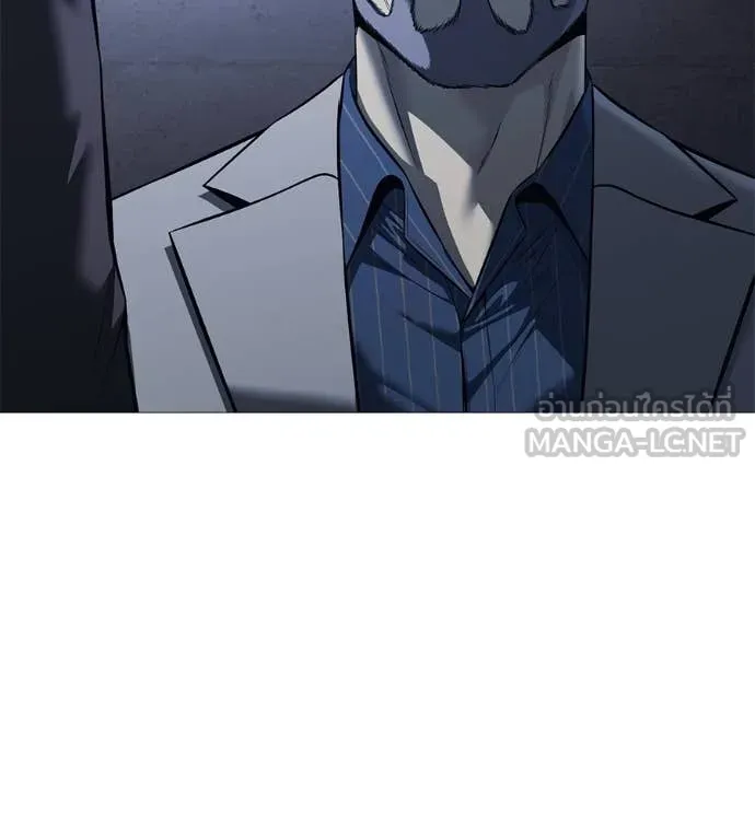 มัจจุราชชุดแดง ตอนที่ 16 รูปที่ 100