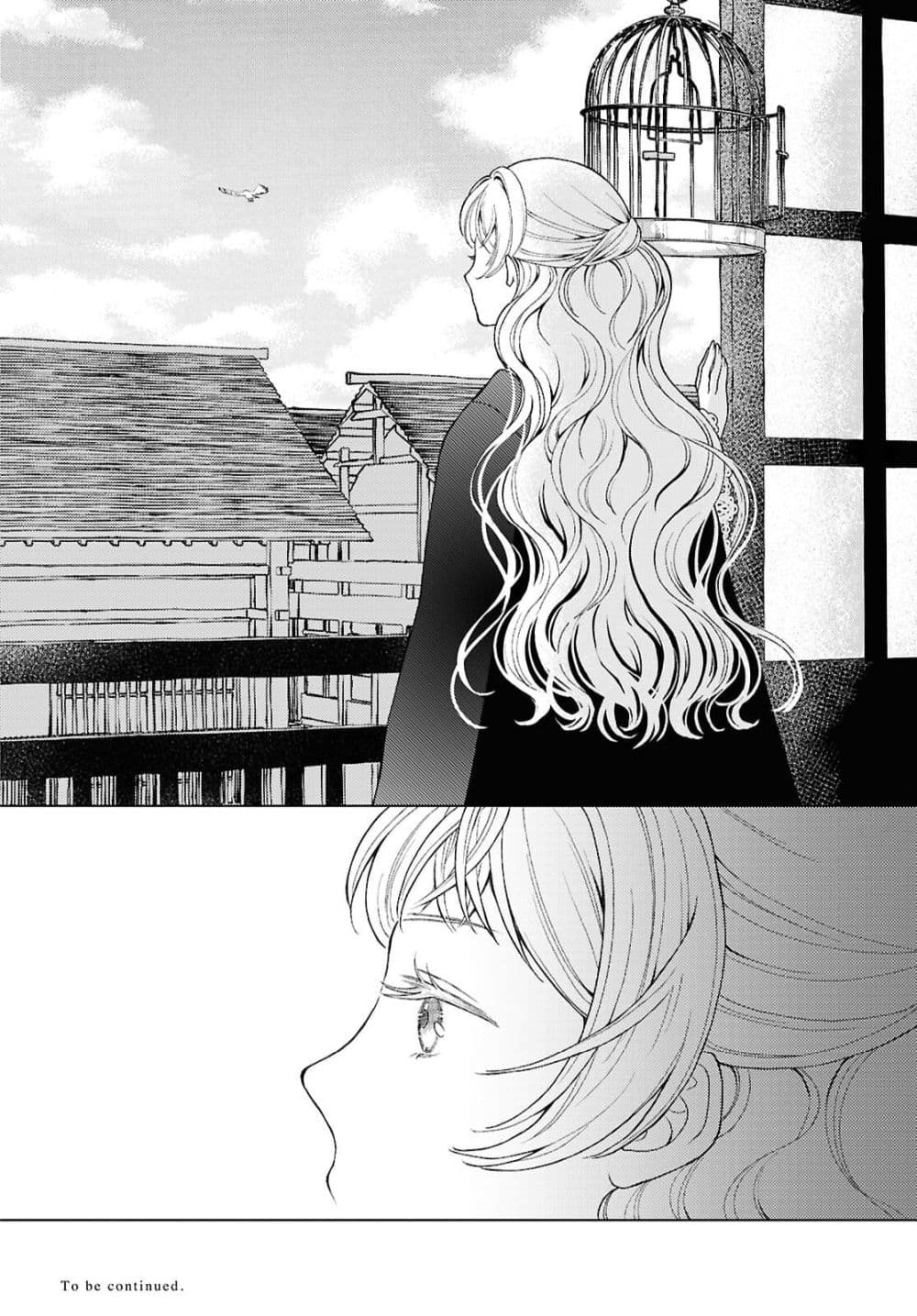Manga-lc-com อ่านมังงะ อ่านการ์ตูน ออนไลน์ ฟรี Kanaria wa Kiraboshi no Yume o Miru ตอนที่ 1 2 3 4 5 6 7 8 9 10 11 12 13 14 ฟรี ไม่มีโฆษณา Manga-lc - อ่าน มังงะ อ่าน การ์ตูน ออนไลน์ อ่านมังงะ ฟรี