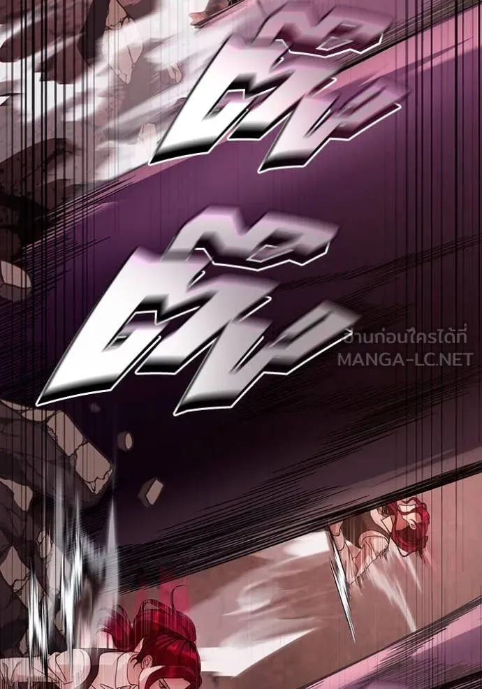 เชื่อเถอะ ฉันเป็นฮัน ตอนที่ 41 รูปที่ 38