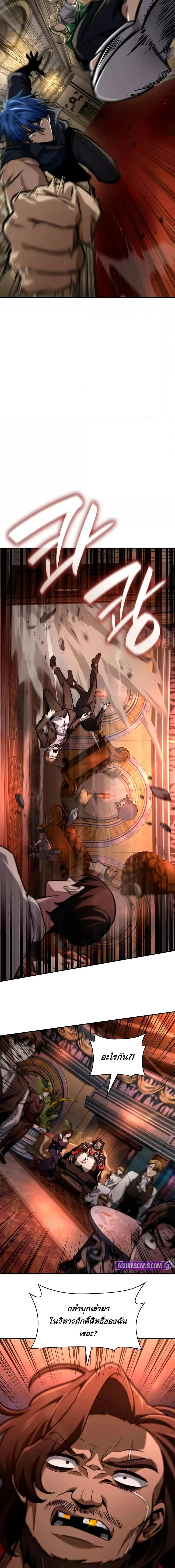 Manga-lc-com อ่านมังงะ อ่านการ์ตูน ออนไลน์ ฟรี InfiniteMage ตอนที่ 1 2 3 4 5 6 7 8 9 10 11 12 13 14 ฟรี ไม่มีโฆษณา Manga-lc - อ่าน มังงะ อ่าน การ์ตูน ออนไลน์ อ่านมังงะ ฟรี