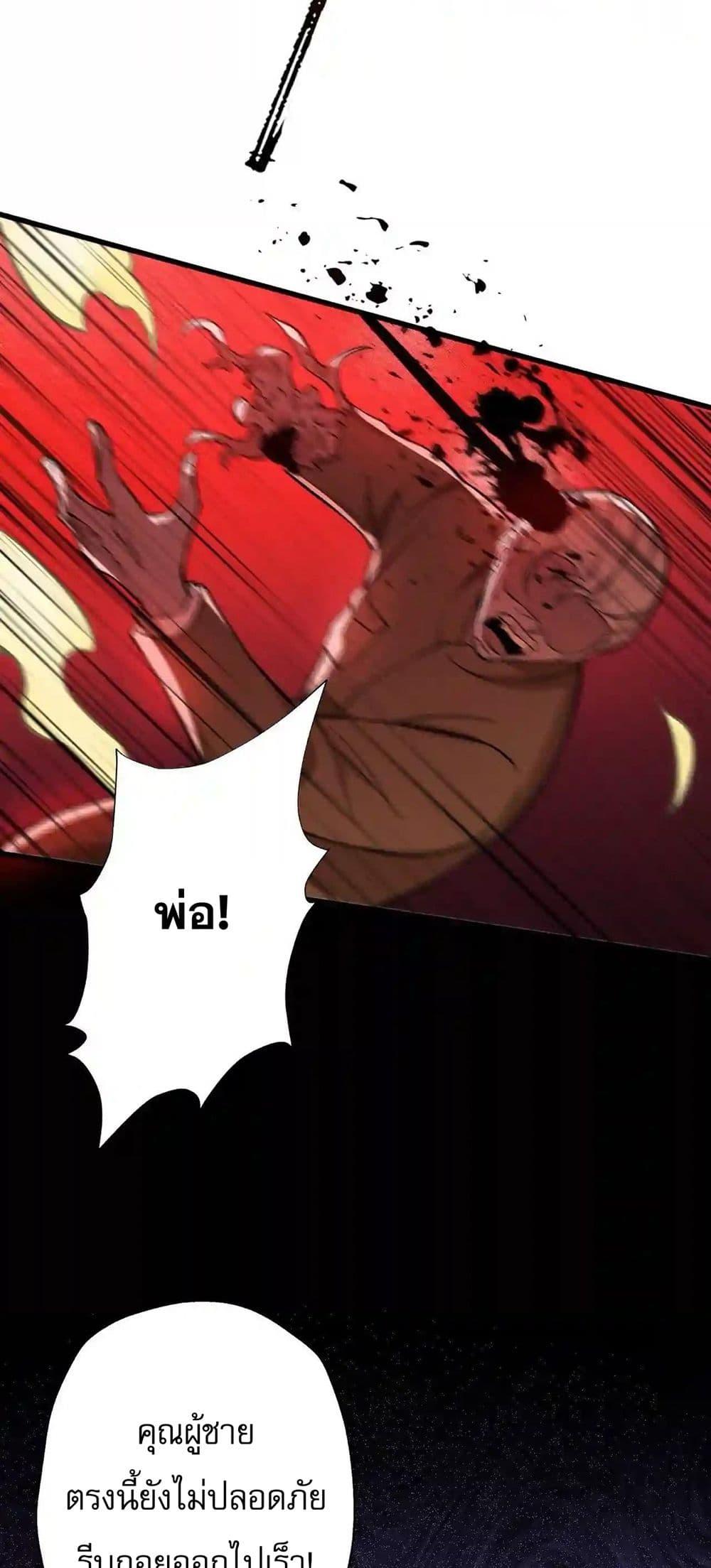 Manga-lc-com อ่านมังงะ อ่านการ์ตูน ออนไลน์ ฟรี An Hai Ji Yuan ตอนที่ 1 2 3 4 5 6 7 8 9 10 11 12 13 14 ฟรี ไม่มีโฆษณา Manga-lc - อ่าน มังงะ อ่าน การ์ตูน ออนไลน์ อ่านมังงะ ฟรี