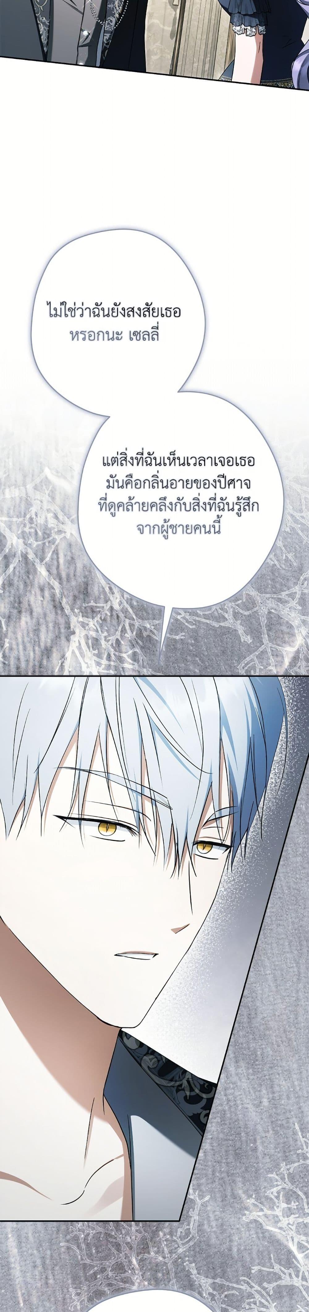 Manga-lc-com อ่านมังงะ อ่านการ์ตูน ออนไลน์ ฟรี An Extra Stole the Male Leads ตอนที่ 1 2 3 4 5 6 7 8 9 10 11 12 13 14 ฟรี ไม่มีโฆษณา Manga-lc - อ่าน มังงะ อ่าน การ์ตูน ออนไลน์ อ่านมังงะ ฟรี