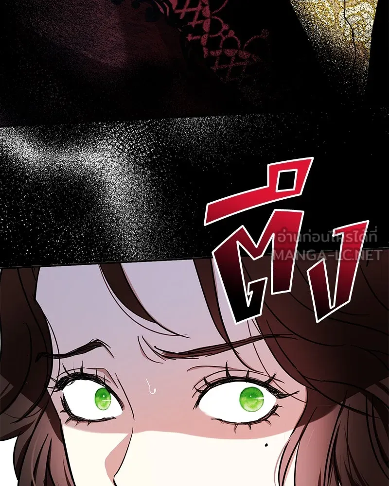 คนรักตายกลายเป็นทรราช ตอนที่ 11 รูปที่ 54