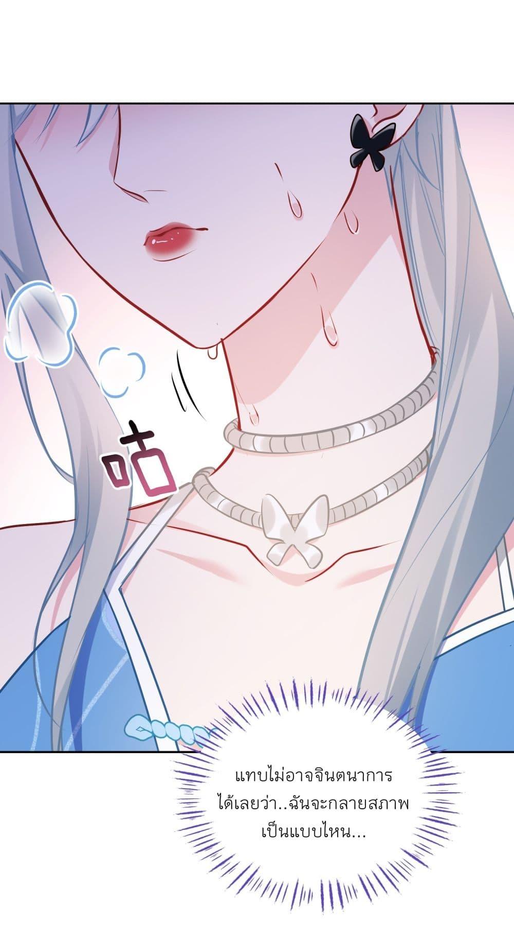 Manga-lc-com อ่านมังงะ อ่านการ์ตูน ออนไลน์ ฟรี Became a Billionaire After Dog Licking Improperly ตอนที่ 1 2 3 4 5 6 7 8 9 10 11 12 13 14 ฟรี ไม่มีโฆษณา Manga-lc - อ่าน มังงะ อ่าน การ์ตูน ออนไลน์ อ่านมังงะ ฟรี