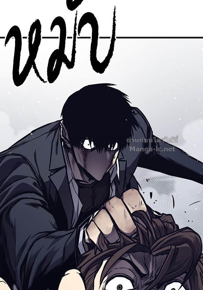 Doujin-Lc- อ่าน โดจิน มังฮวา เกาหลี ญี่ปุ่น จีน แปลไทย HECTOPASCAL ตอนที่ 1 2 3 4 5 6 7 8 9 10 11 12 13 14 ฟรี ไม่มีโฆษณา อ่าน โดจิน Manhwa เกาหลี ญี่ปุ่น จีน เรามีครบ คัดมาให้เน้นๆ โดจิน 18+ รับประกันความฟินโดย Doujin Lc