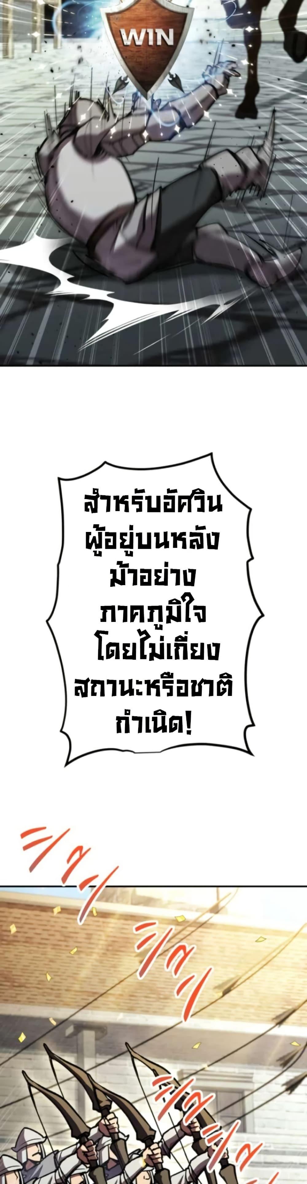 Manga-lc-com อ่านมังงะ อ่านการ์ตูน ออนไลน์ ฟรี I Became the Berserker of the World I Created ตอนที่ 1 2 3 4 5 6 7 8 9 10 11 12 13 14 ฟรี ไม่มีโฆษณา Manga-lc - อ่าน มังงะ อ่าน การ์ตูน ออนไลน์ อ่านมังงะ ฟรี