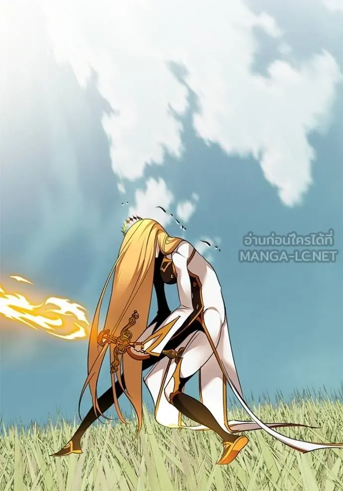 Return to Player ตอนที่ 183 รูปที่ 40