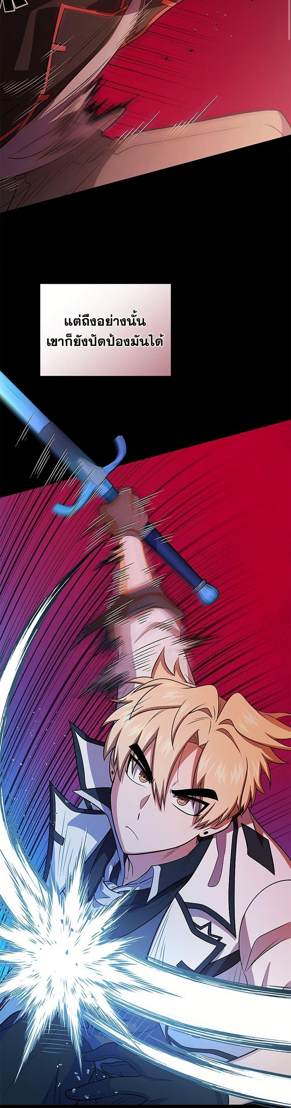 Manga-lc-com อ่านมังงะ อ่านการ์ตูน ออนไลน์ ฟรี Bizarre Restaurant ตอนที่ 1 2 3 4 5 6 7 8 9 10 11 12 13 14 ฟรี ไม่มีโฆษณา Manga-lc - อ่าน มังงะ อ่าน การ์ตูน ออนไลน์ อ่านมังงะ ฟรี