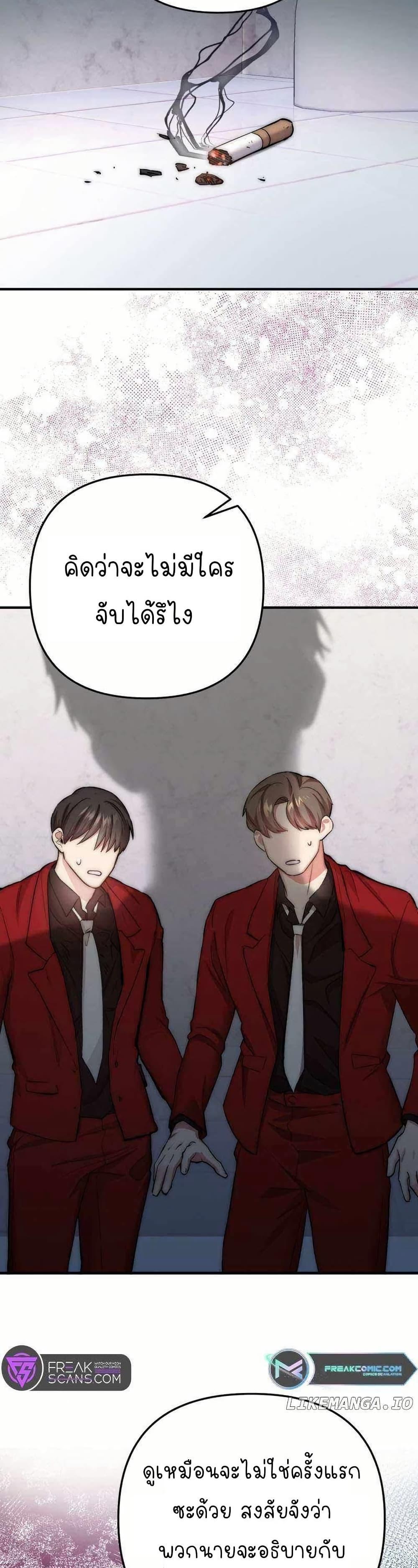 Manga-lc-com อ่านมังงะ อ่านการ์ตูน ออนไลน์ ฟรี Acting Genius, TOP Idol! ตอนที่ 1 2 3 4 5 6 7 8 9 10 11 12 13 14 ฟรี ไม่มีโฆษณา Manga-lc - อ่าน มังงะ อ่าน การ์ตูน ออนไลน์ อ่านมังงะ ฟรี
