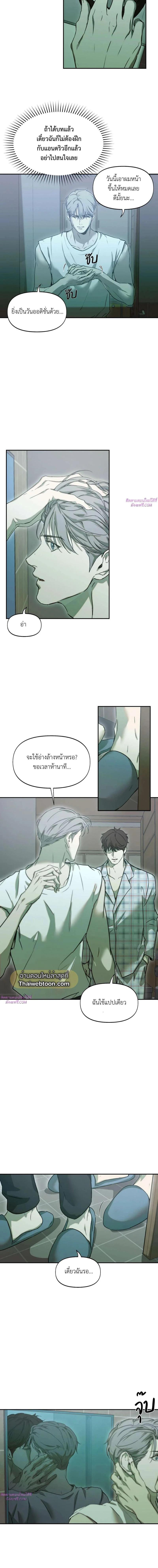 Manga-lc-com อ่านมังงะ อ่านการ์ตูน ออนไลน์ ฟรี Nerd Project ตอนที่ 1 2 3 4 5 6 7 8 9 10 11 12 13 14 ฟรี ไม่มีโฆษณา Manga-lc - อ่าน มังงะ อ่าน การ์ตูน ออนไลน์ อ่านมังงะ ฟรี