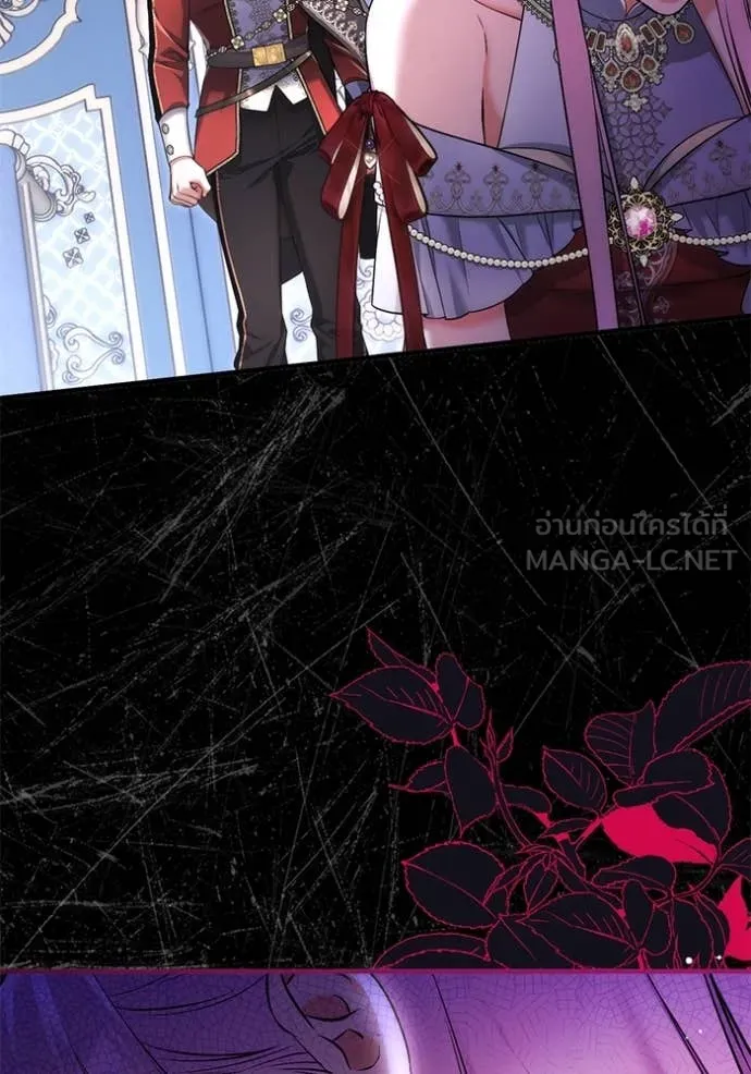 แด่ตัวละครโปรด ตอนที่ 103 รูปที่ 109