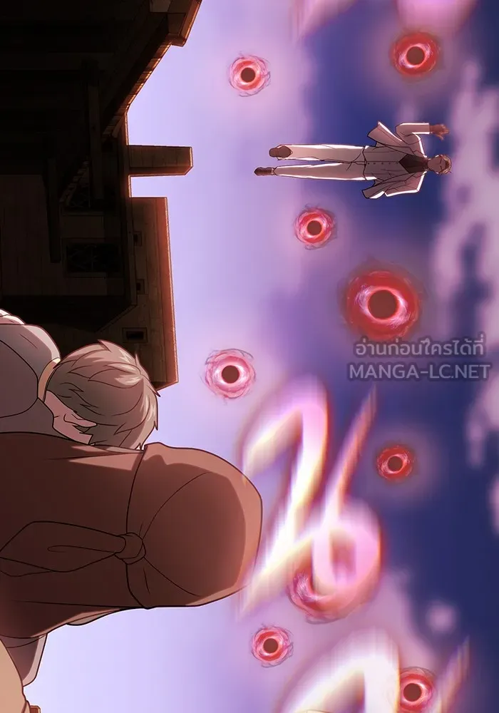 ผู้เล่นขั้นเทพแห่งหอคอยฝึกสอน ตอนที่ 191 รูปที่ 63