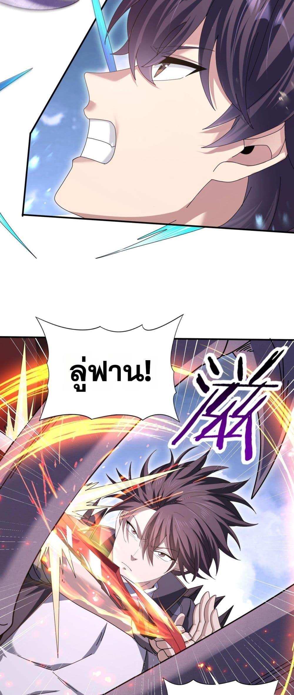 Manga-lc-com อ่านมังงะ อ่านการ์ตูน ออนไลน์ ฟรี IamDrakoMajs ตอนที่ 1 2 3 4 5 6 7 8 9 10 11 12 13 14 ฟรี ไม่มีโฆษณา Manga-lc - อ่าน มังงะ อ่าน การ์ตูน ออนไลน์ อ่านมังงะ ฟรี