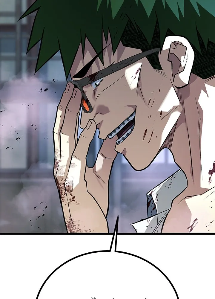 ราชาลานประลอง ตอนที่ 61 รูปที่ 110