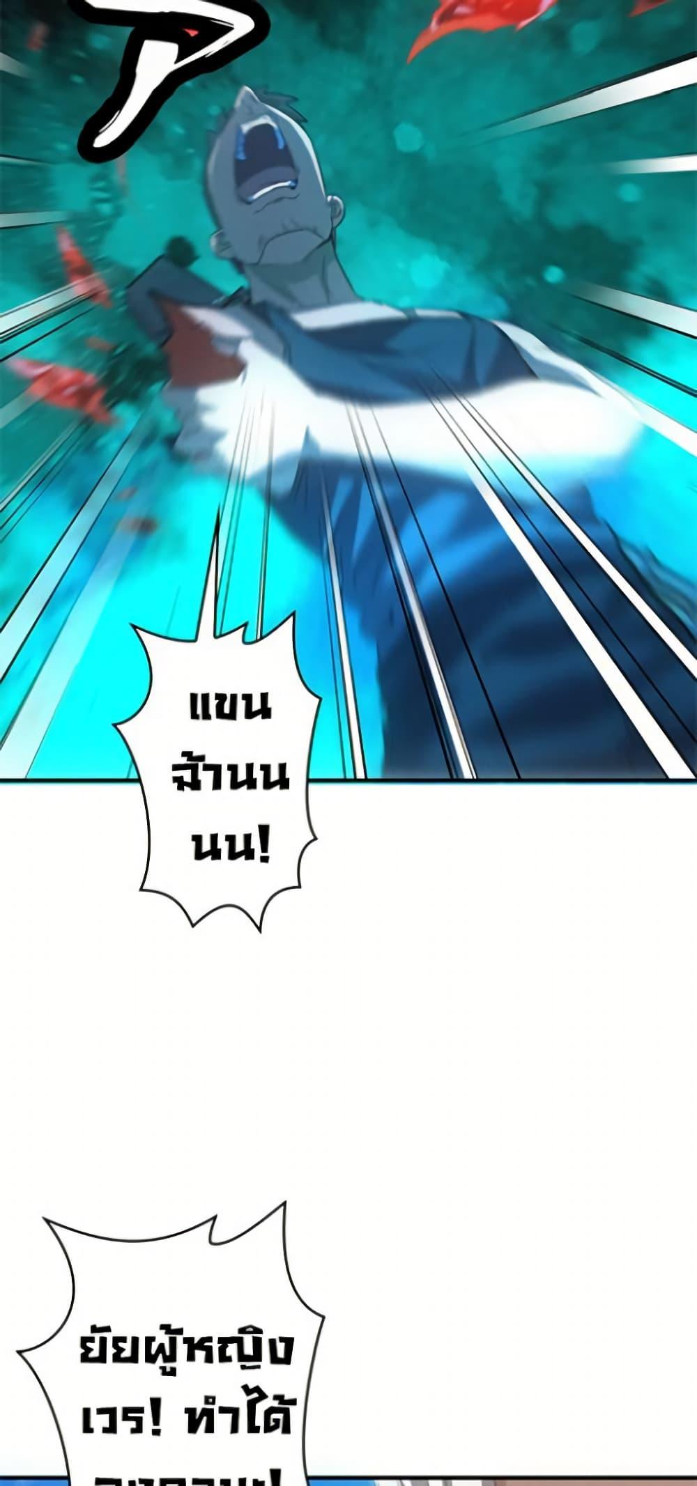 Manga-lc-com อ่านมังงะ อ่านการ์ตูน ออนไลน์ ฟรี Irasshaimase Shuumatsu Sekai ตอนที่ 1 2 3 4 5 6 7 8 9 10 11 12 13 14 ฟรี ไม่มีโฆษณา Manga-lc - อ่าน มังงะ อ่าน การ์ตูน ออนไลน์ อ่านมังงะ ฟรี